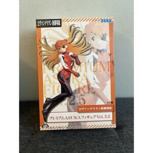 Neon Genesis Evangelion Sega Premium Figure Asuka Langley Vol 2.5 BNIB US Seller